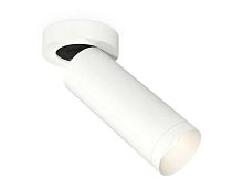 Комплект спота Ambrella light Techno Spot XM (A2228, C6342, N6130) XM6342200