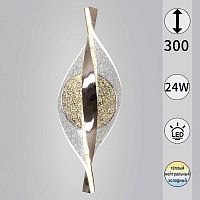 Настенный светильник Reluce 04961-0.2-01 GD