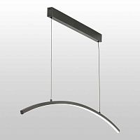 Линейно-подвесной светильник Lussole BRADFORD LSP-7453