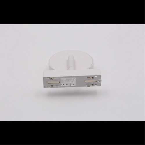 Светильник трековый APL.0119.10.09 фото 12