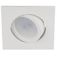 Встраиваемый светильник ЭРА KL87 WH Б0054352