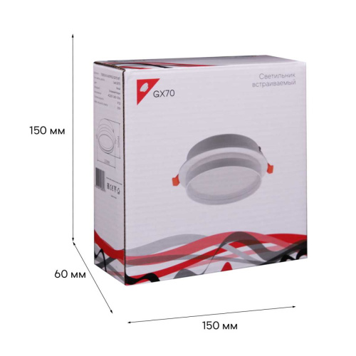 Встраиваемый светильник Reluce Technical 70002-9.0-001RLD GX70 WT фото 7
