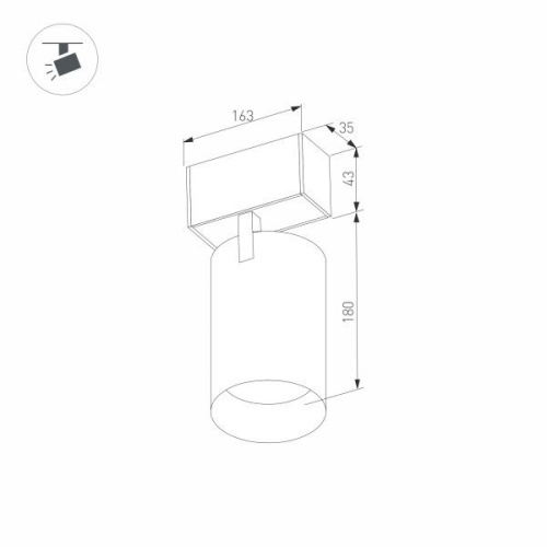 Трековый светодиодный светильник для магнитного шинопровода Arlight Mag-Spot-45-R65-18W Warm3000 033087 фото 3