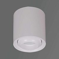 Точечный светильник Reluce 16135-9.5-001 GU10 WT