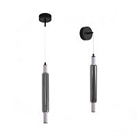 Бра Lumion TRENDY 6556/15WCL