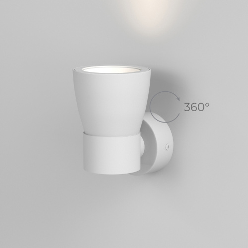 Настенный светильник MRL 1027 белый фото 3