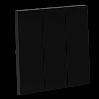 Клавиши для выключателя/переключателя трехклавишного S70 (черный матовый) Voltum VLS000508