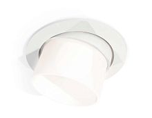 Комплект встраиваемого спота Ambrella light Techno Spot XC (C7651, N7170) XC7651085