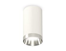 Комплект потолочного светильника Ambrella light Techno Spot XC (C6322, N6132) XS6322022