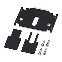 Заглушка торцевая для шинопровода арт.135242, 135244 Novotech Flum 135246