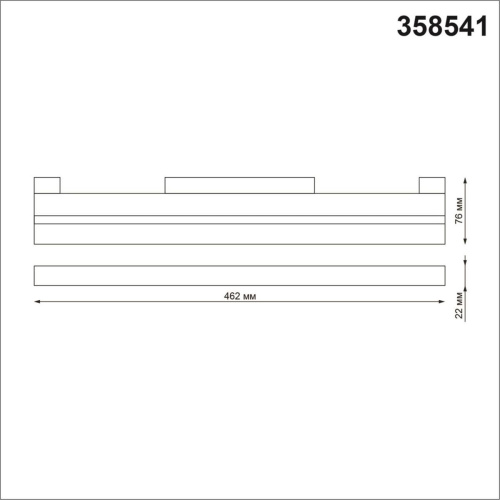 Трековый однофазный светодиодный светильник Novotech Shino Flum 358541 фото 3