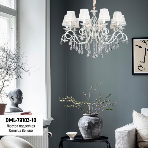 Люстра подвесная OML-79103-10 фото 8