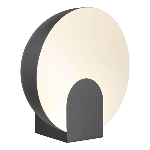 Настольная лампа Mantra Oculo 8431 Настольная лампа Mantra Oculo 8431