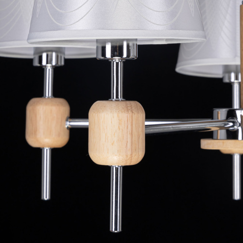 Люстра подвесная De City Виталина 448014805 фото 7