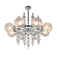 Люстра подвесная APL.821.03.08