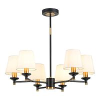 Подвесная люстра Lussole LSP-5045