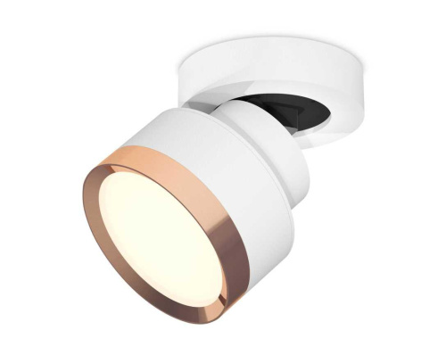 Комплект спота Ambrella light Techno Spot XM (A2228, A2105, C8101, N8126) XM8101005 Комплект спота Ambrella light Techno Spot XM (A2228, A2105, C8101, N8126) XM8101005