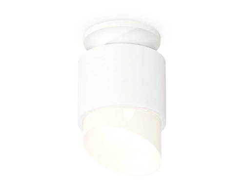 Комплект накладного светильника Ambrella light Techno Spot XS7510046 SWH/FR белый песок/белый матовый (N7925, C7510, N7175)