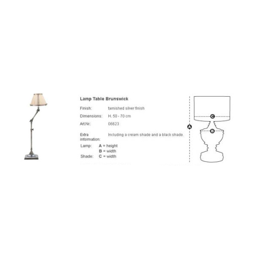 Настольная лампа 106623 фото 4