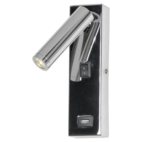 Светодиодный спот Lussole Lgo Cozy LSP-8241 Светодиодный спот Lussole Lgo Cozy LSP-8241