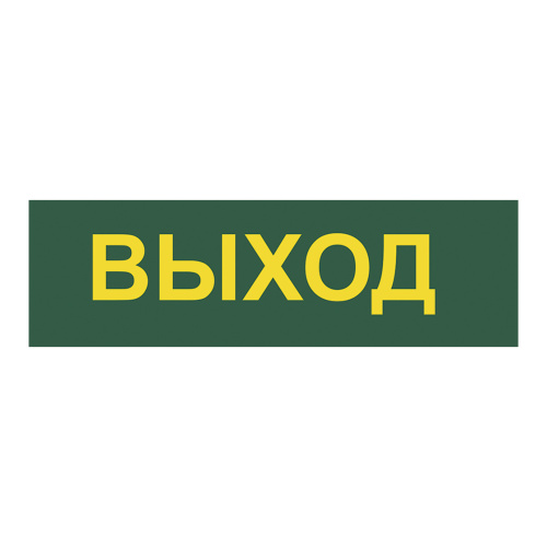 Светильник аккумуляторный, 60LED AC/DC, белый, EL121 фото 2