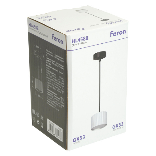 Светильник потолочный Feron Barrel HL4588 ARIA  levitation 12W, 230V, GX53, серебро + черный, на подвесе 1,7 м фото 12