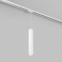 DK6210-WH Трековый светильник IP 20, 15 Вт, GU10, белый, алюминий