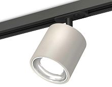 Комплект трекового светильника Ambrella light Track System XT7533001 SGR/PSL/SBK серый песок/серебро полированное/черный песок (A2537, C7533, N7022)