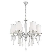 Хрустальная подвесная люстра Lumina Deco Alessia LDP 1726-6 CHR