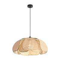 Подвесной светильник Freya Modern FR5529PL-01B