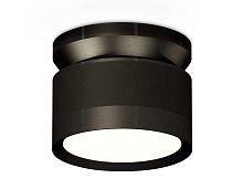 Комплект накладного светильника Ambrella light Techno Spot XS (N8902, C8102, N8113) XS8102050