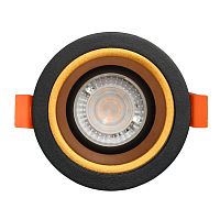 Люстра De Markt