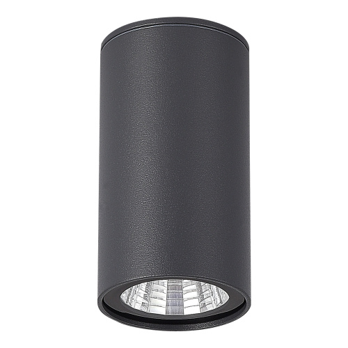SL9514.702.01 Светильник уличный потолочный ST-Luce серый/белый LED 1*7W 3000K TUBO фото 2 SL9514.702.01 Светильник уличный потолочный ST-Luce серый/белый LED 1*7W 3000K TUBO фото 2