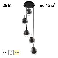 Подвесной светильник Citilux SIGNATURE CL247023