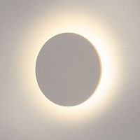Пылевлагозащищенный светодиодный светильник Concept L белый IP54 1661 Techno LED белый