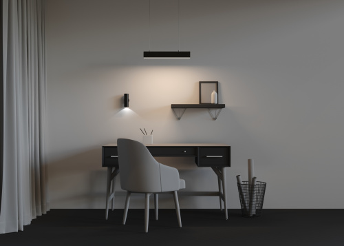 Линейный светильник Technical LL312042 фото 2