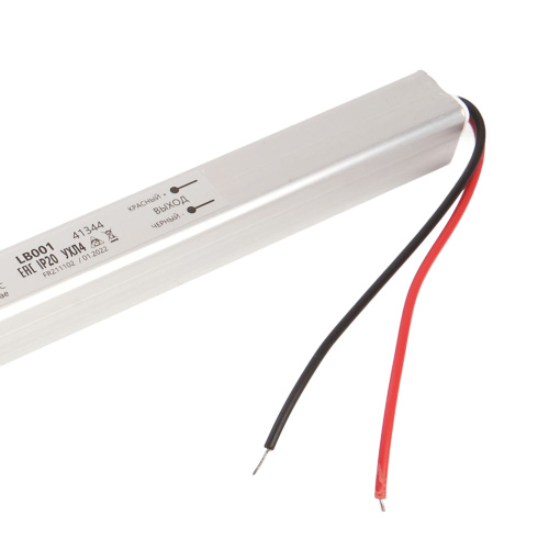 Трансформатор электронный для светодиодной ленты 48W 12V (драйвер), LB001 FERON фото 4