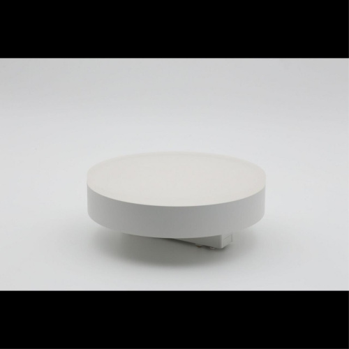 Светильник трековый APL.0129.10.18