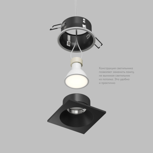 DK2131-BK Встраиваемый влагозащищённый светильник COVE, IP44, до 15 Вт LED, GU10, алюминий, чёрный фото 6