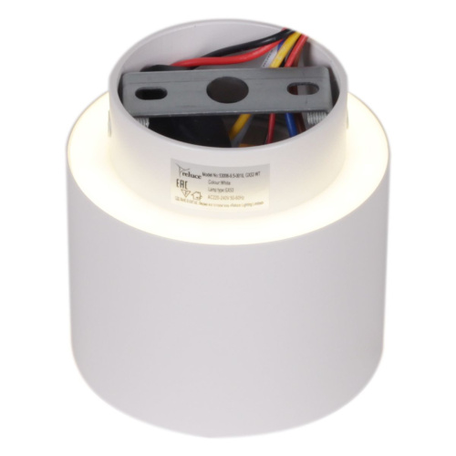 Потолочный светильник Reluce 53006-9.5-001IL GX53+LED3W WT фото 4