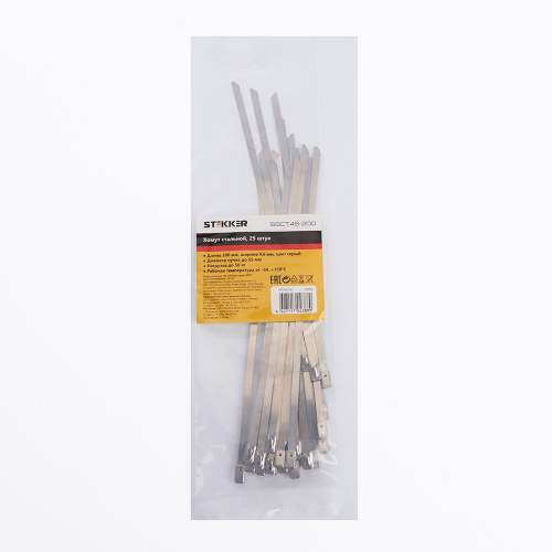 Хомут стальной STEKKER SSCT46-200 4,6х200мм, d пучка max 55мм, нагрузка 50кг, серый, упаковка 25 шт фото 2