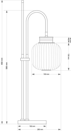 Настольный светильник KUTEK ALBA ALB-LG-1(ZM) фото 3