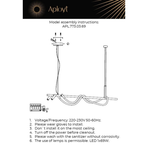 Люстра подвесная APL.773.03.69 фото 5 Люстра подвесная APL.773.03.69 фото 5