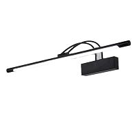Бра Alfa Light F1024-40 560MM BK 3000k