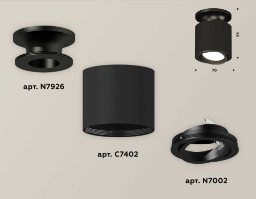 Комплект накладного светильника Ambrella light Techno Spot XS7402060 SBK/PBK черный песок/черный полированный (N7926, C7402, N7002) фото 2