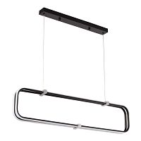 Подвесной светодиодный светильник De City Оскар 510015802