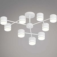 Люстра Reluce 96730-0.3-09 GX53 WT