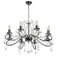 Люстра De City Лада