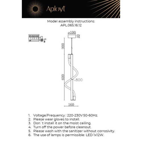 Светильник подвесной APL.065.16.12 фото 7