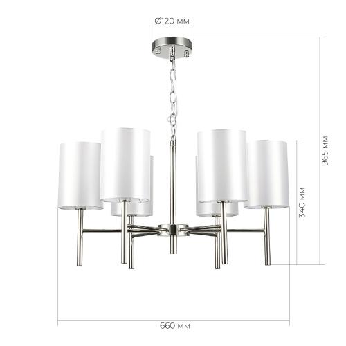 SLE107303-06 Светильник подвесной Никель/Белый E14 6*40W NOIA фото 11